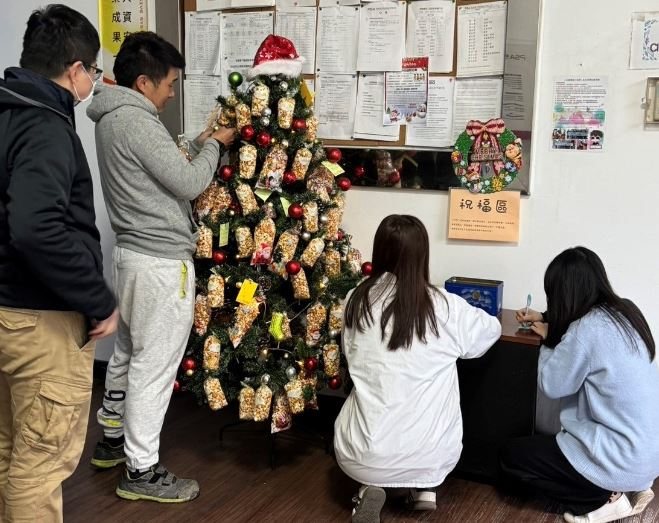 Compensation &amp; Benefits