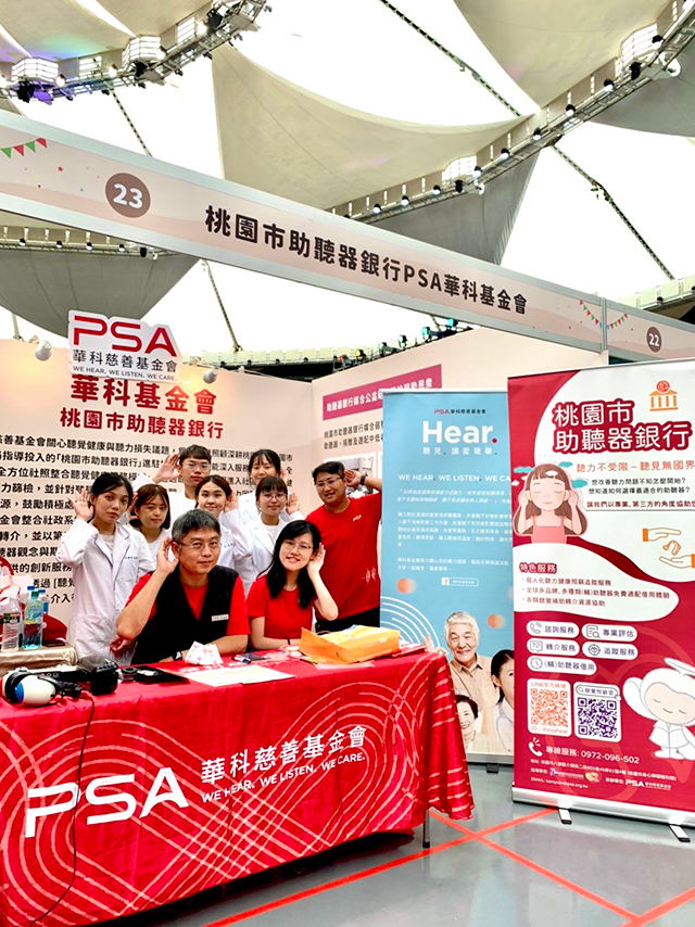 PSA Charitable Foundation PSA Charitable Foundation