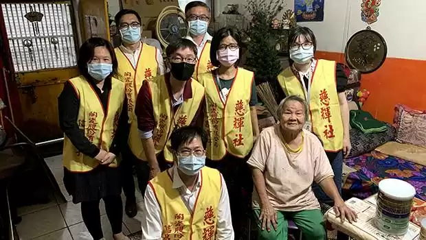 慈輝社 慈輝社